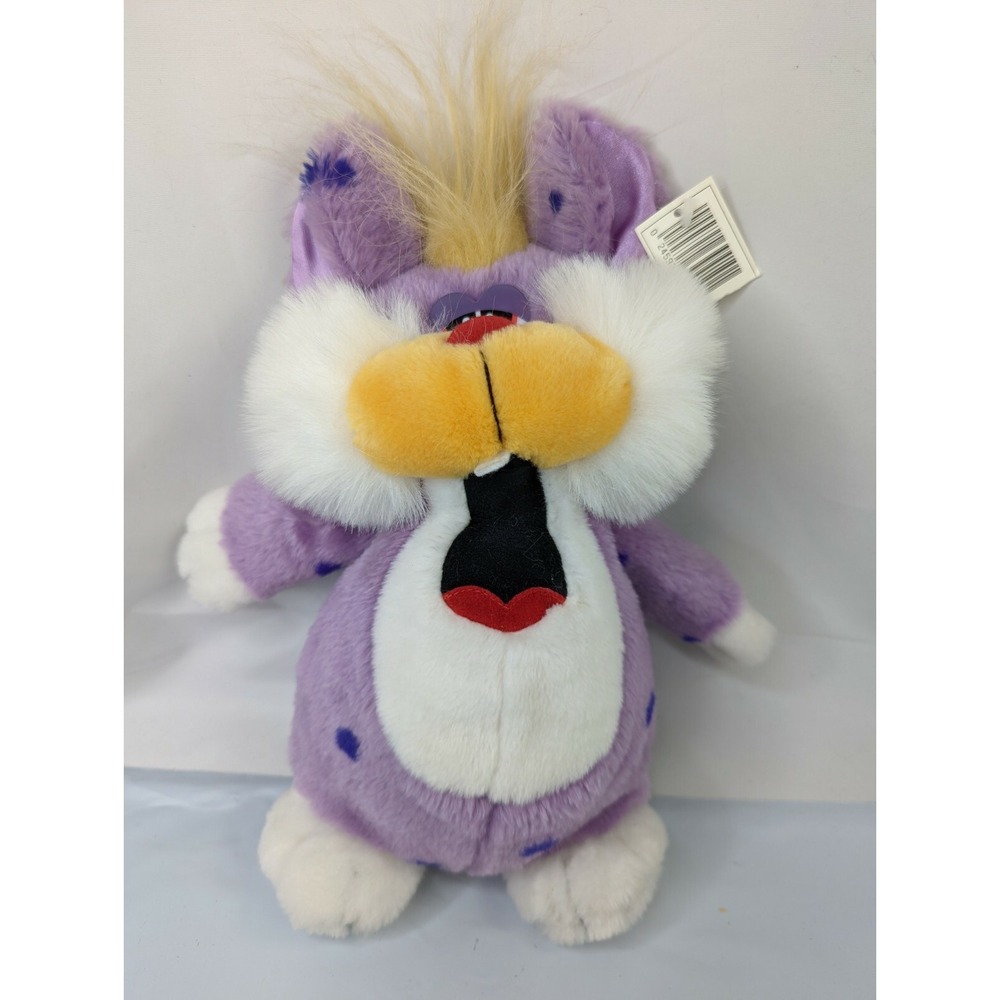 Embrace Purple Cat Plush Leopard 11 Inch Stuffed Animal Toy